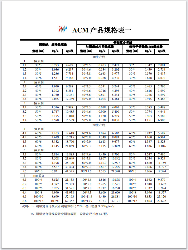 1701390667141926.jpg 未标题-1.jpg